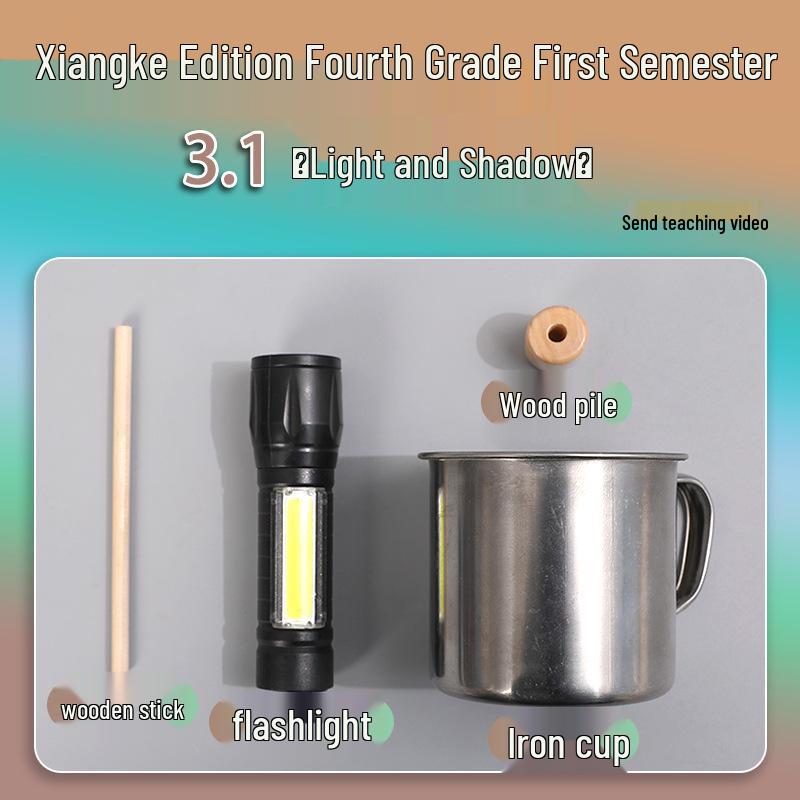 Xiangke 4th Grade Science Experiment Kit: Craft Materials & Learning Aids for Light and Shadow