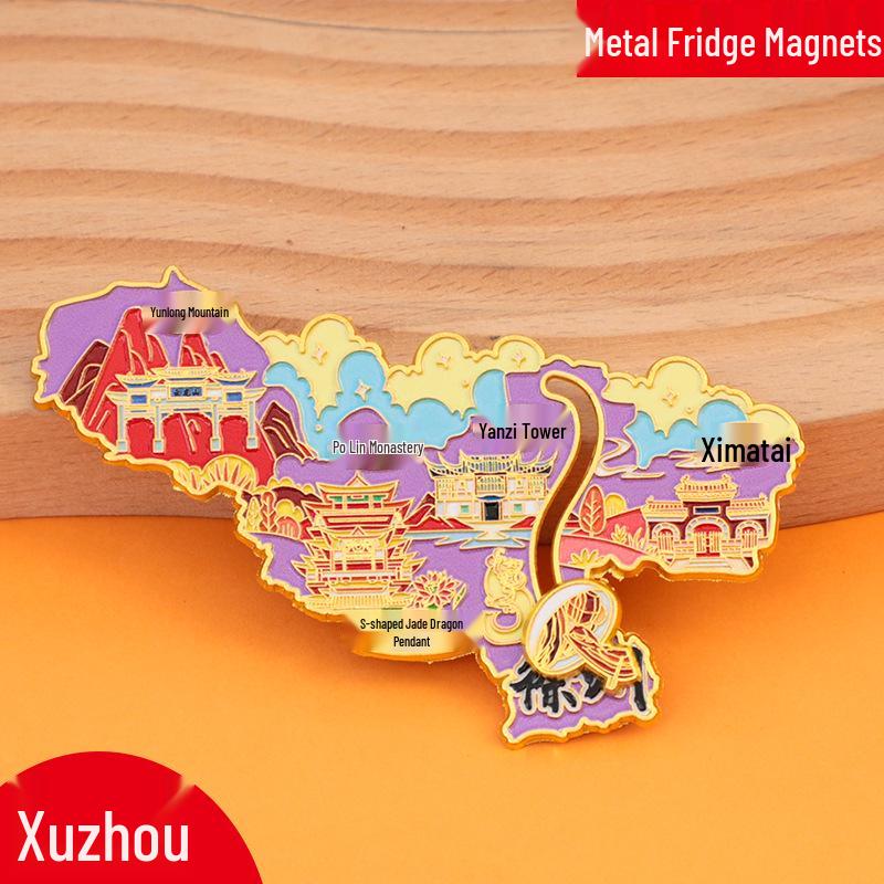 2025 Foshan City Metal Magnet: Creative Travel Souvenir