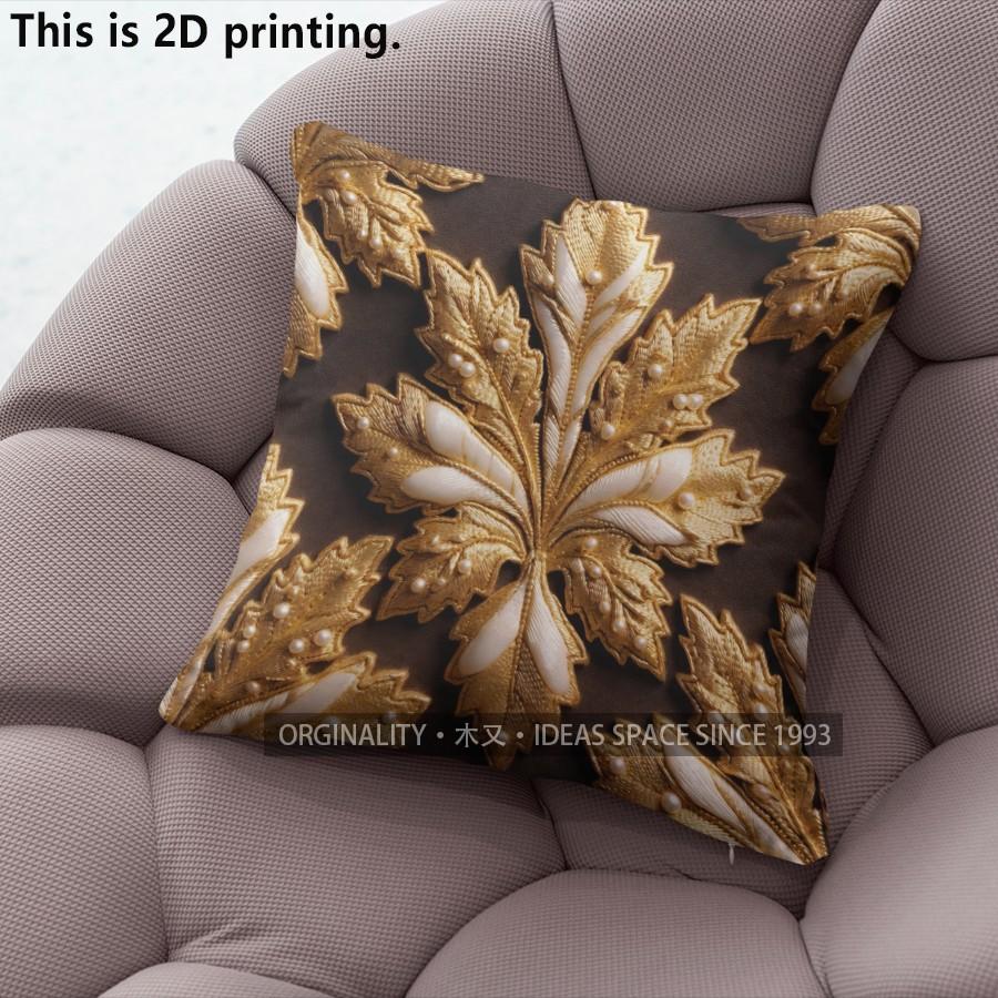 Luxury Gold Leaf Throw Pillow Covers Pattern Cushion Cover Suitable for Sofa Bedroom Car Pillow Cover