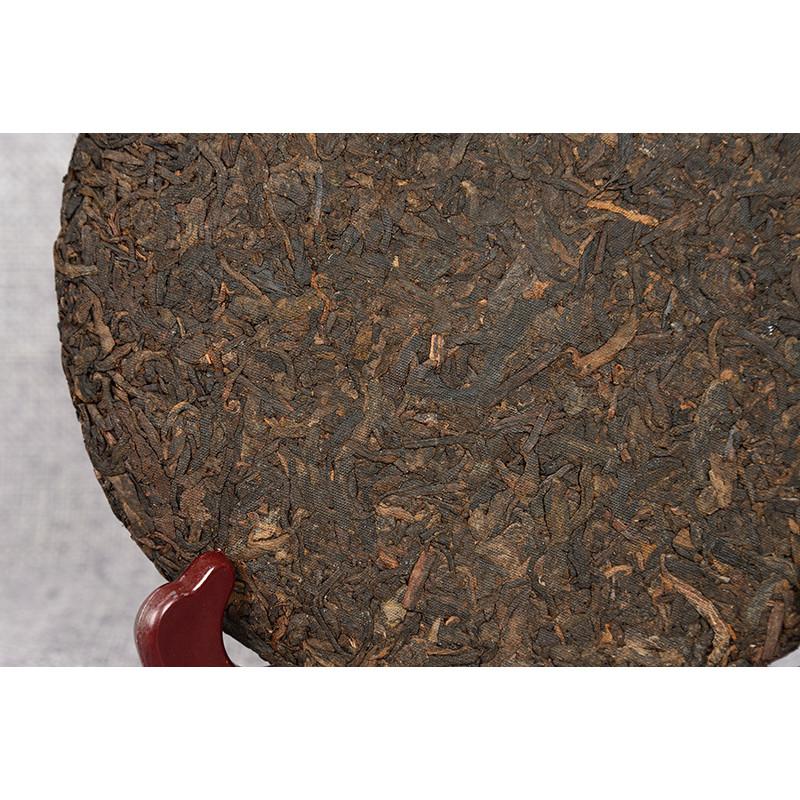 Pu'er Tea Ripe Yunnan Wild 357g Cake Natural Healthy Select