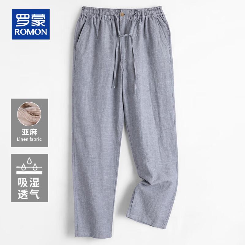 ROMON Men s Loose Straight Linen Cropped Casual Pants XL
