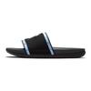 Nike OffCourt Slide UNC Men Sneakers Black Valor-Blue College-Navy DD0552-001