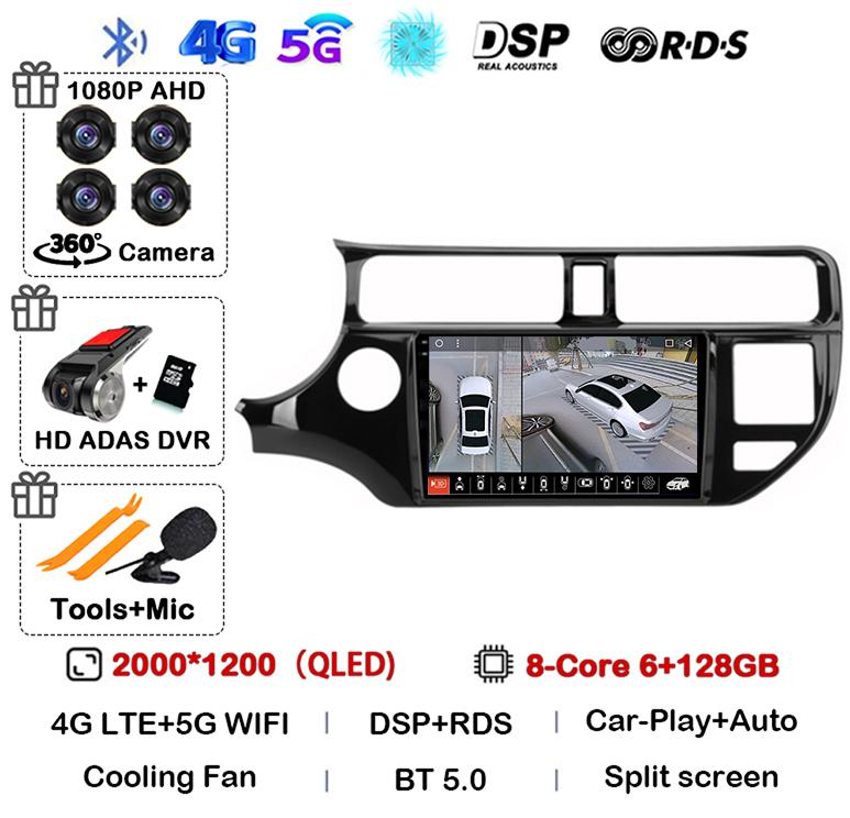 Android 14 Auto Carplay Radio WIFI+4G For Kia RIO 4 K3 2011 2012 2013 2014 2015 2016 2017 Car Multimedia Video Player GPS Stereo