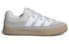 Adidas Adimatic 'White Grey Tan' ID0847