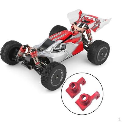 1 Pair RC Upgrade Rear Axle Carrier Parts Set for 144001 124014018 1:12 1:14 Hobby Model Car