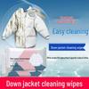 Dry Cleaning Wipes: No-Wash Oil & Stain Remover for Down Jackets