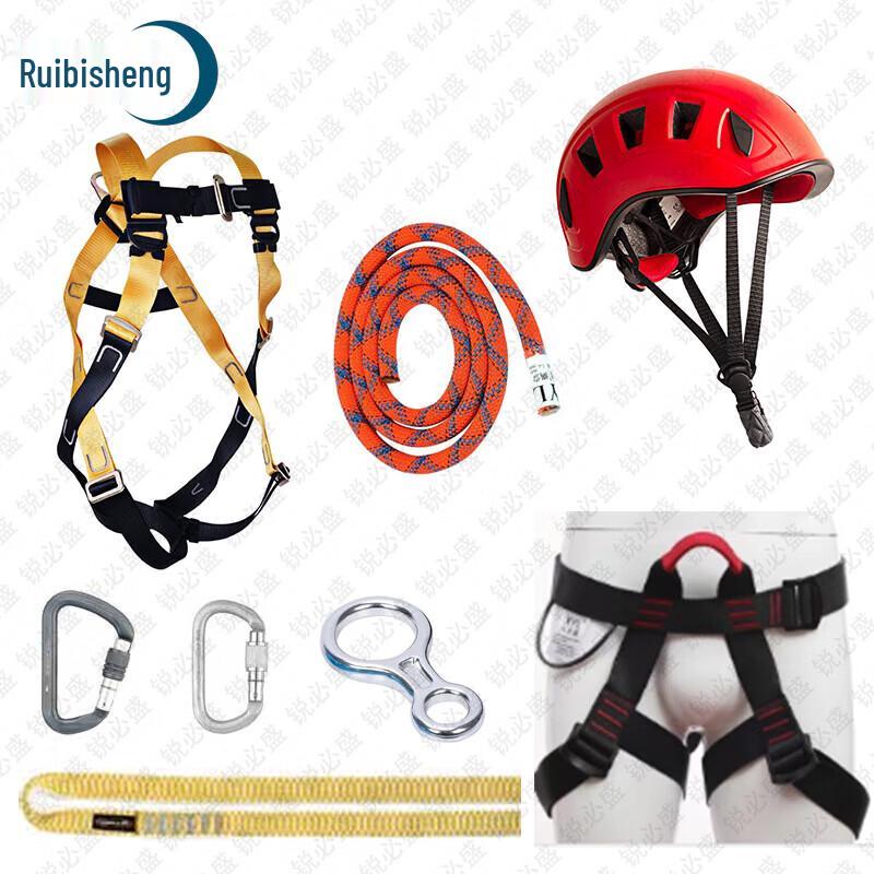 Rebisheng Professional Outdoor & Fitness Training Equipment