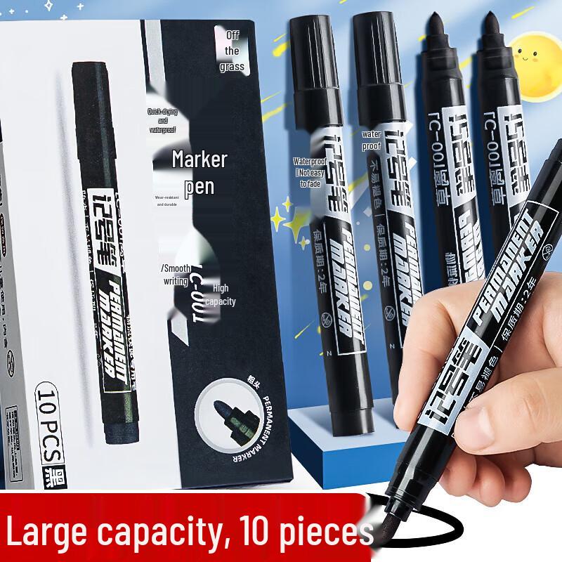 Oil-Based Permanent Marker Pen Set