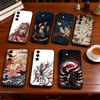 Nine-Tailed Fox Pattern Phone Case Black Silicone Soft For Samsung Galaxy A73,A72,A71,A70,A53,A52,A51