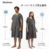Surfing Changing Sauna Absorbent Pool Water [Winthome] Poncho, Towel, Poncho, Quick-Drying, Towel, Poncho, Bathrobe, Oversized, Sports, Lightweight,