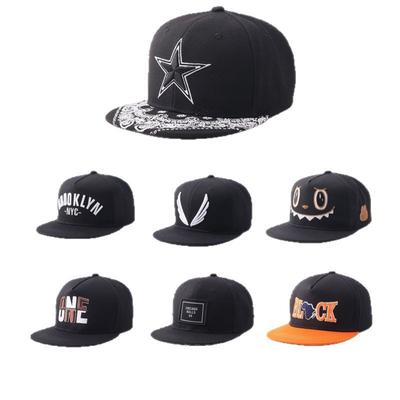 Personalized Hip Hop Flat Brim Series Baseball Cap European and American Fashion Outdoor Big Brim Sunshade Cap Tide