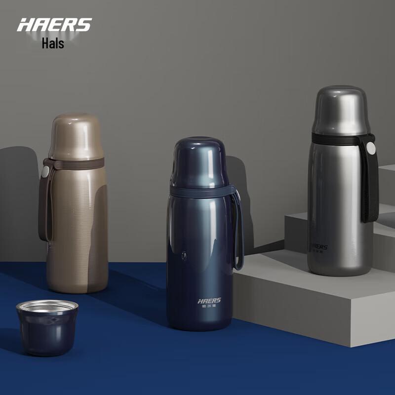 HAERS 316L Stainless Steel Insulated Tea & Water Bottle