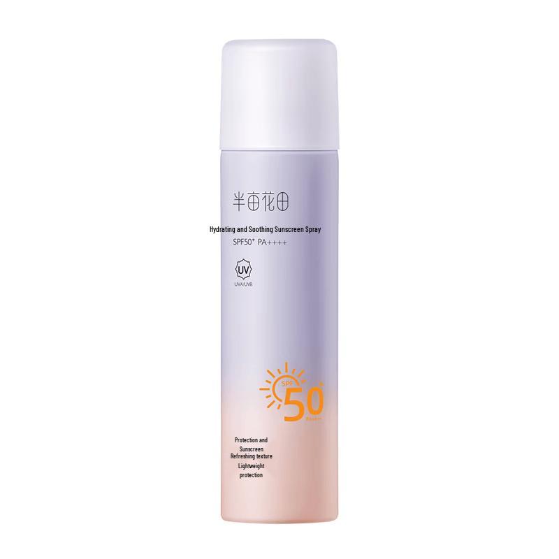 

Little Dream Garden Sunscreen Spray & Lotion Set