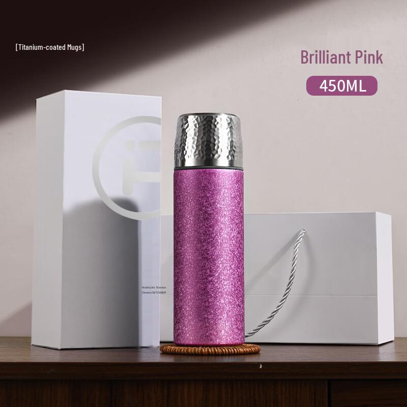 OLOEY Titanium Insulated Cup
