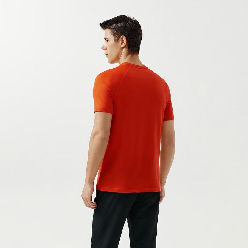 Tanboer Men's Merino Wool Short Sleeve T-Shirt