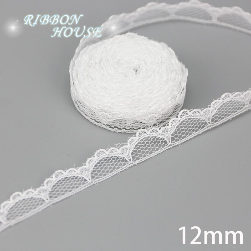 (5 yards/roll) white lace fabric Webbing Decoration packing Material roll wholesale
