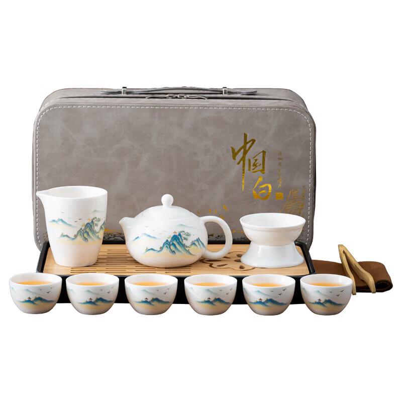 Chaxun Portable Mutton Fat White Porcelain Kung Fu Tea Set