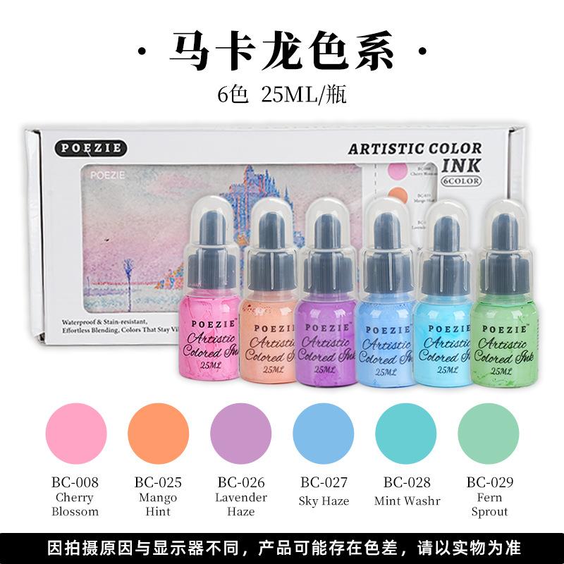 

6-color 25ml Acrylic Ink Waterproof Set Gypsum Model Coloring Painting Hand Drawn Graffiti DIY Watercolor Acrylic Paint Set 6 color 25ml set