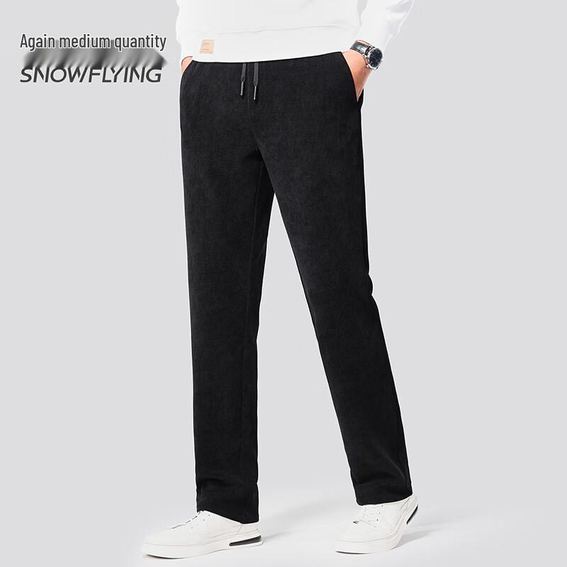 SNOWFLYING Men's Thickened Warm Casual Pants