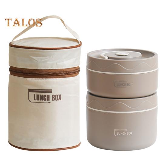 Contenedor Bento 3H de 1/2/3/4 Uds., contenedor de tiempo de conservación del calor, práctico contenedor de frutas para comida de Picnic de calidad alimentaria para uso diario