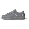 Neighborhood X Adidas Superstar Cement Grey Unisex Sneakers Cloud-White IE6115