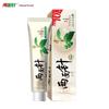 Liang Mian Zhen Chinese Herbal Gum Care Toothpaste - Fresh Spearmint Twin Pack
