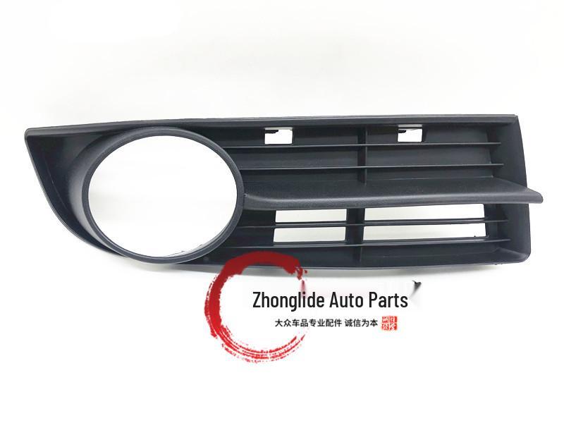 05-15 Touran Nebelscheinwerferabdeckung Zierleistenhalterung