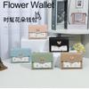 Cute Wallet Student Female Short Model New Bow Wallet Three-fold High-end Wallet Female Model