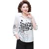 2026 European Style Women's Ink Painting Short Sleeve Shirt
