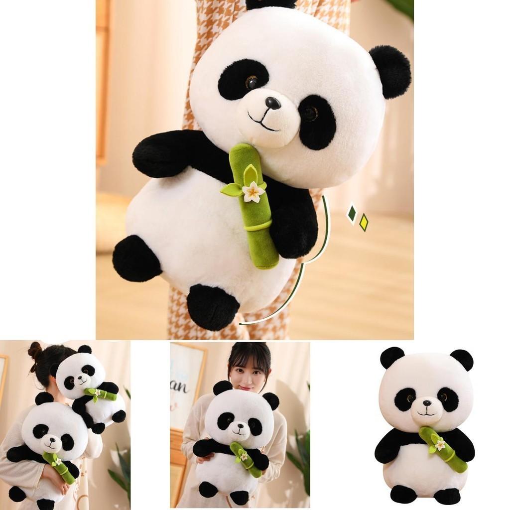 Cute Panda Plush Toy Stuffed Animal Doll Bamboo Shoot Flower Bear Gift For Girls And Kids