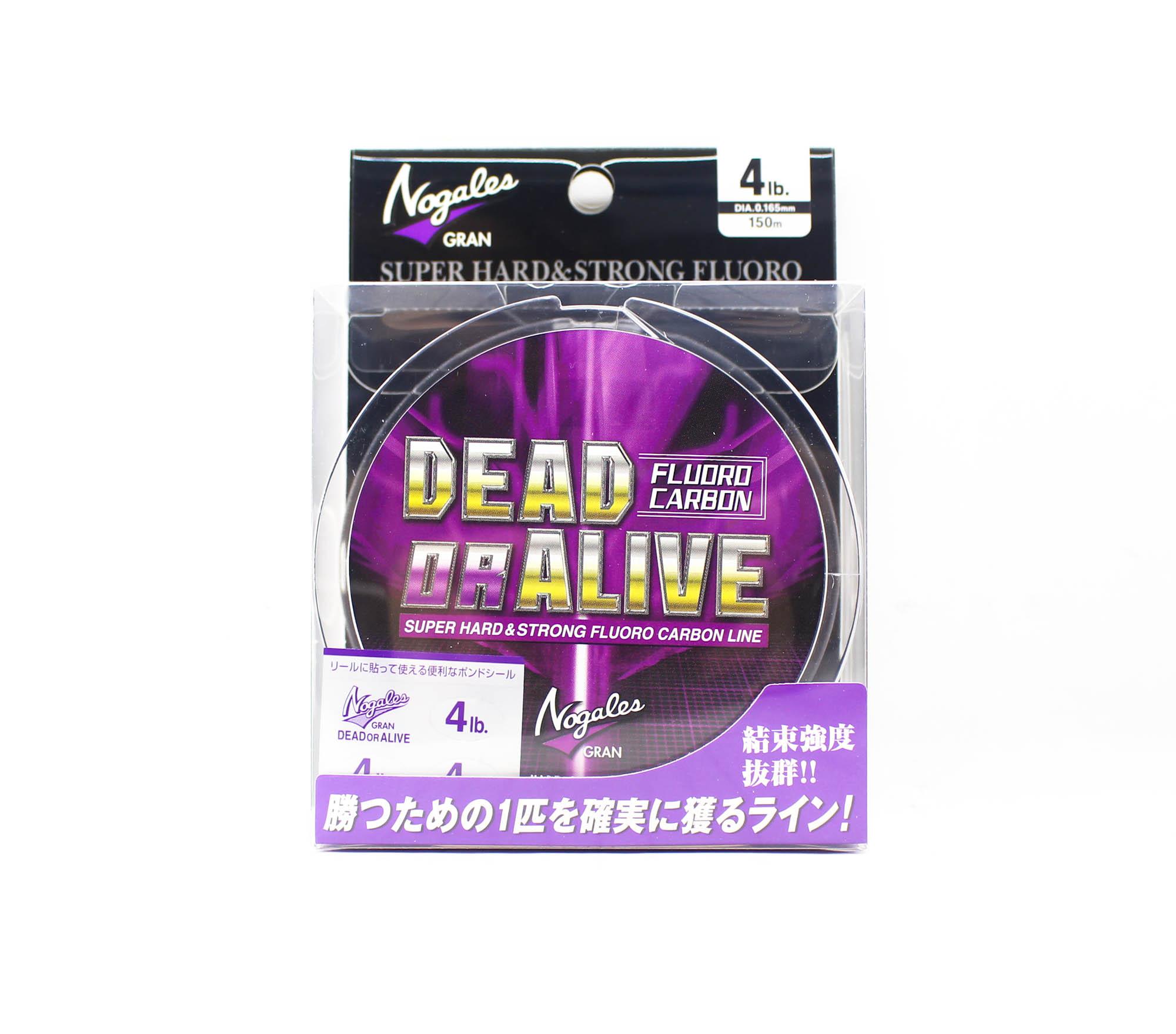 

Varivas Fluorocarbon Line DOA 150 м 4 фунта (9178)