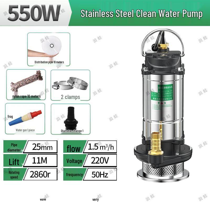 Pompe à eau submersible domestique haute puissance en acier inoxydable 220V pour usage agricole et d'eaux usées
