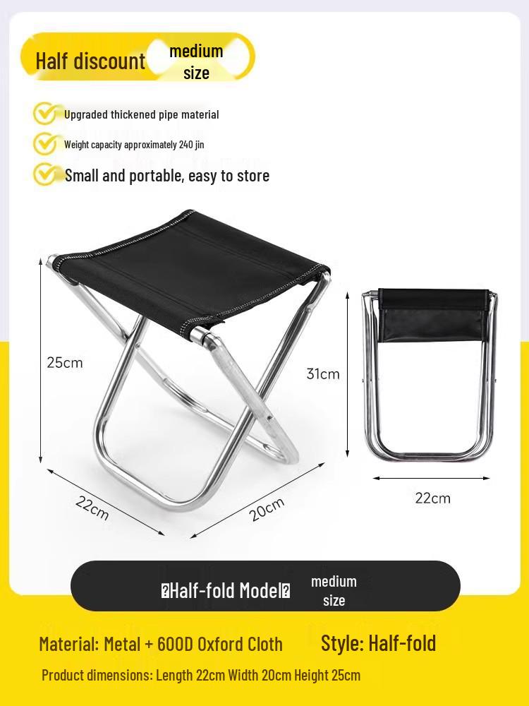 

Portable Folding Camping Stool - Small, Lightweight Chair for Fishing and Outdoor Use.
