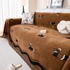 Four Seasons Universal Sofa Cover Sofa Towel One Whole All-inclusive Universal Advanced Sense Cover