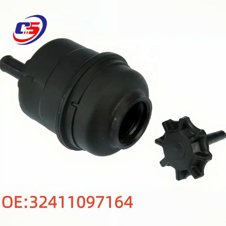 

BMW E90 Power Steering and Booster Fluid Reservoir (Part 32411097164) 32411097164