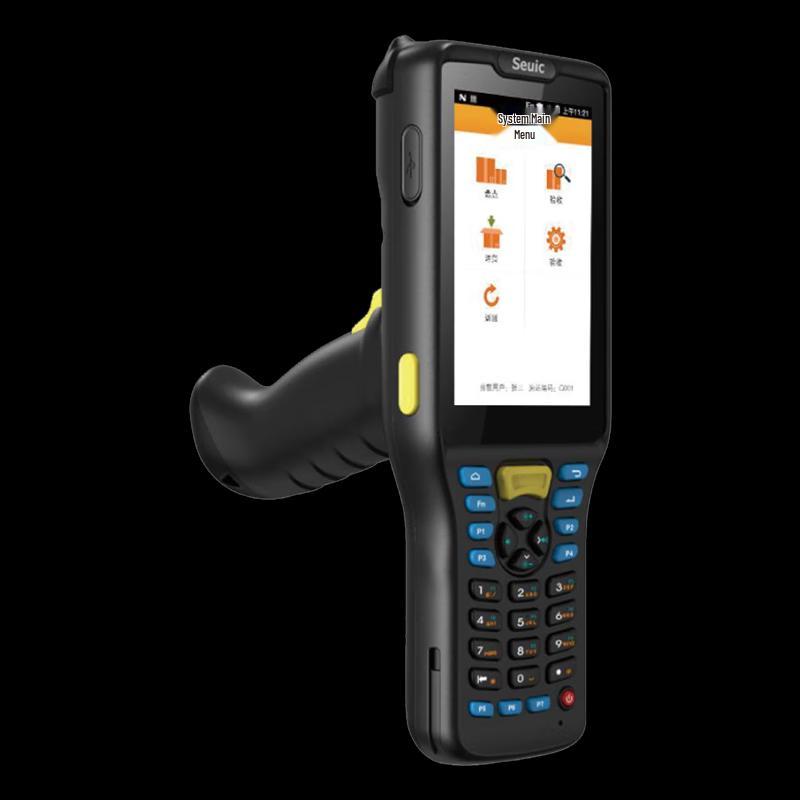 Seuic AUTOID Q7 Grip LX Ultra-Long Range PDA Scanner