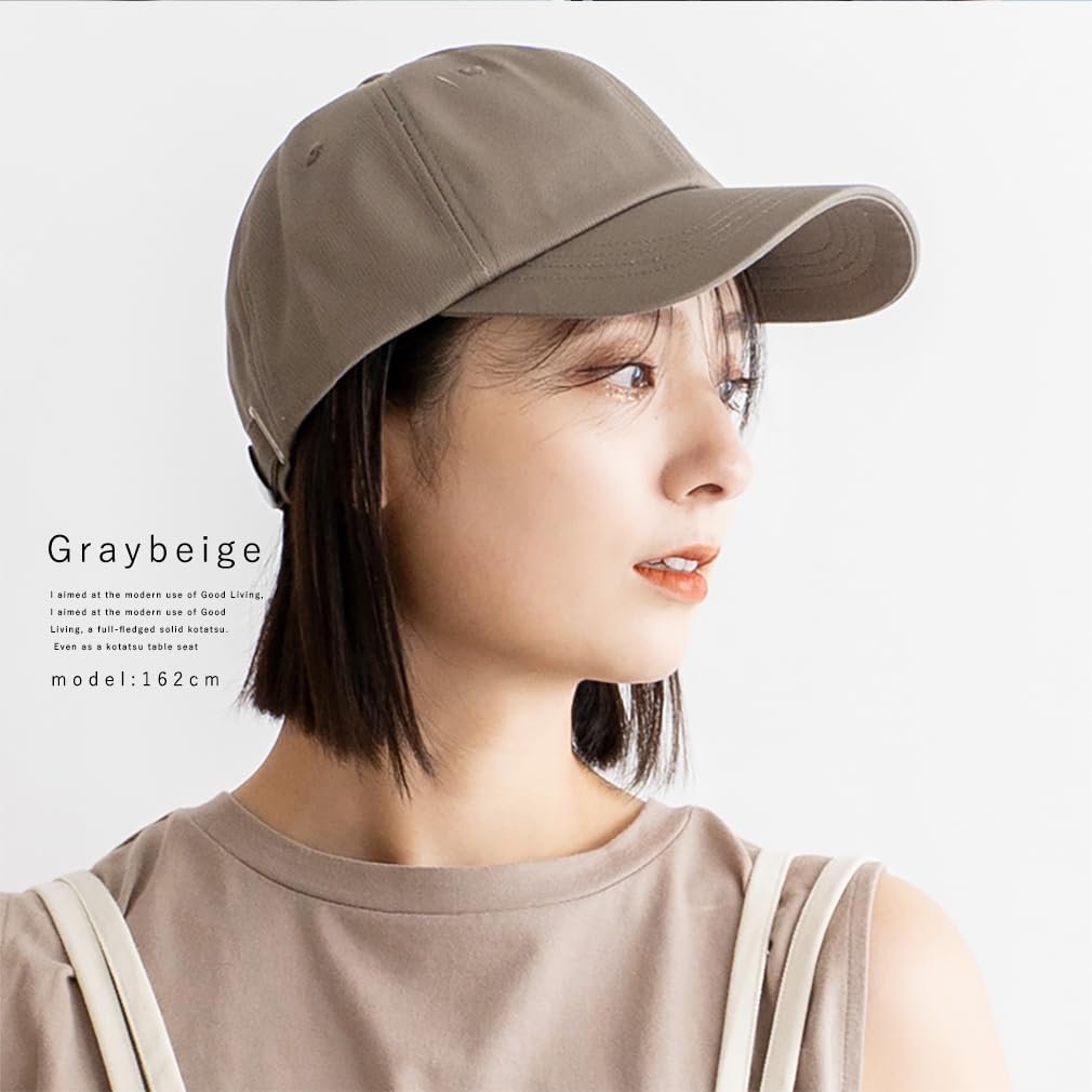 VITAFELICE Cotton Simple Cap M Gray Beige Women's Tgh-30067z