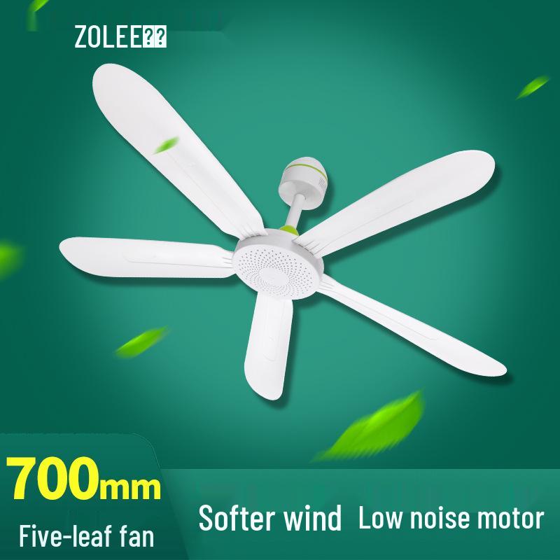 Zhonglian FG10-70 Vysoce výkonný stropní ventilátor se sítí proti komárům, 5 lopatek, 700 mm pro použití na koleji