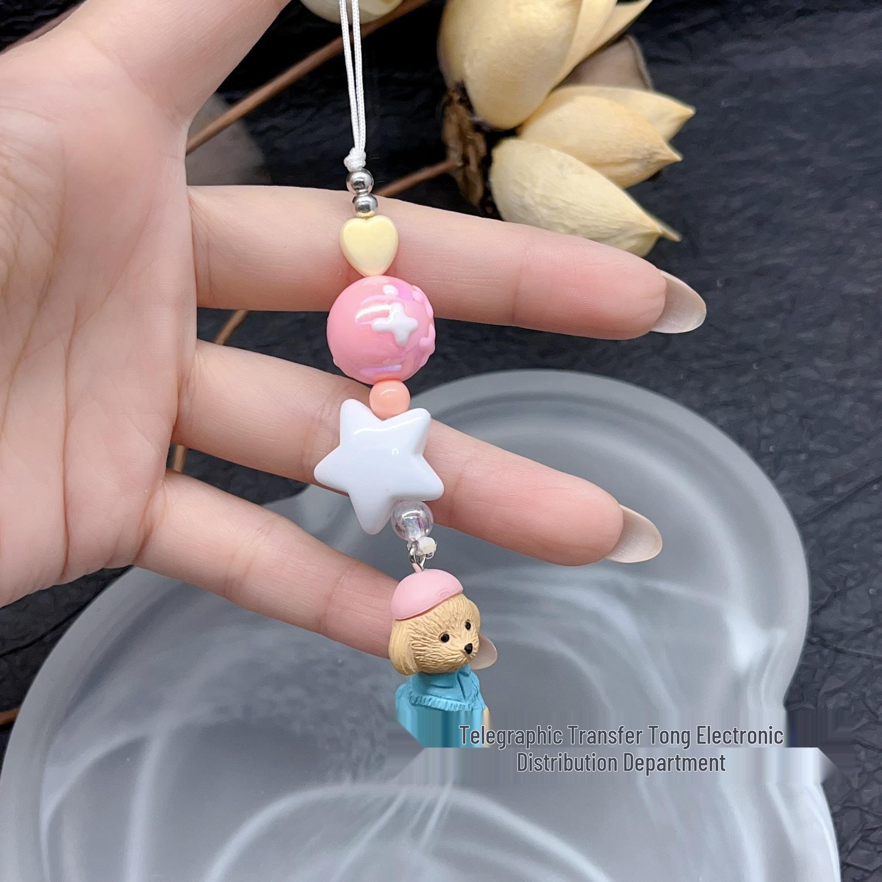 Cute Cartoon Duck Beaded Lanyard Keychain & Card Holder Bag