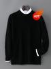 Men's 100% Australian Wool Round Neck Sweater - Casual Business Knitwear for Autumn/Winter