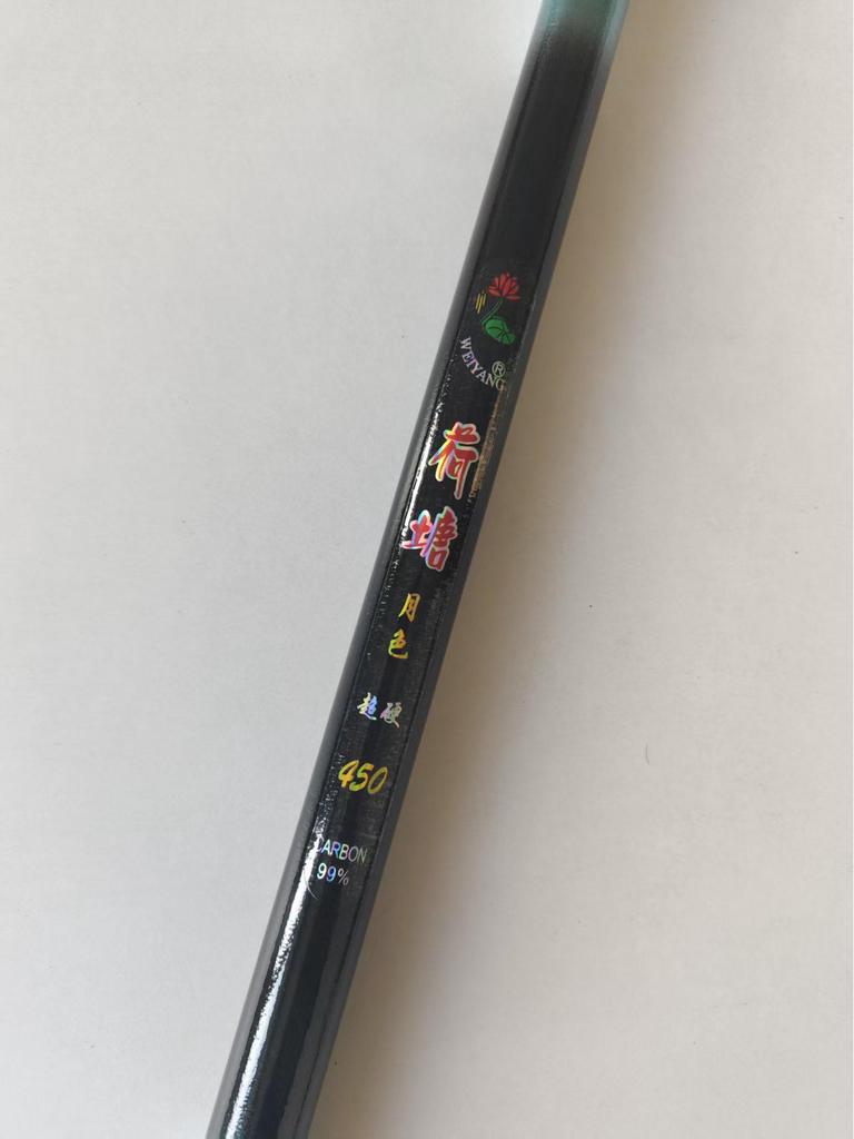 Glass Steel Stream Fishing Rod - Short Section Hand Rod