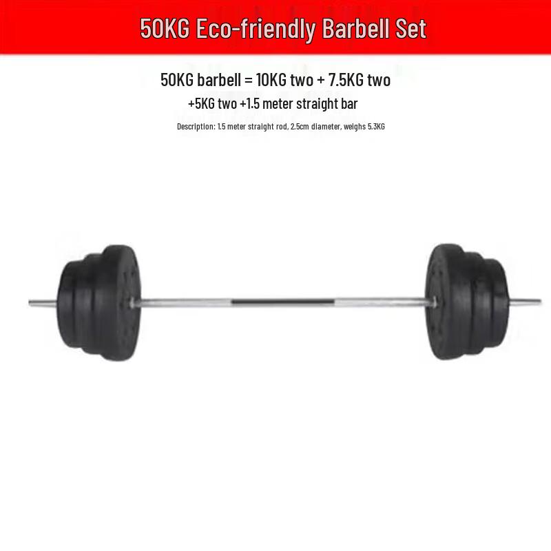 Wing of Power Home Barbell Set