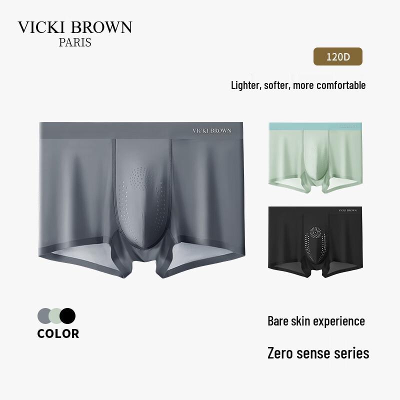 

VICKI BROWN Men s 7A Antibacterial Seamless Boxer Briefs - 3 Pack Gift Set 3XL