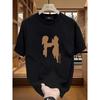 Summer Trendy Brand Printed Short-sleeved T-shirt for Men