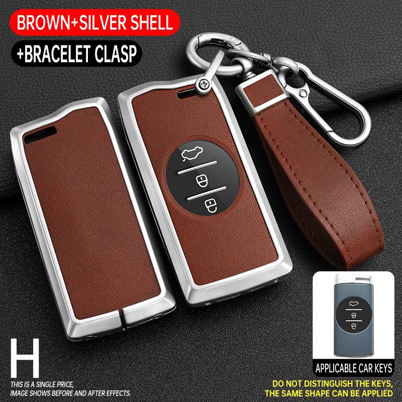 Metal Car Key Case Cover Holder Shell for Chery Tiggo 7 Pro 8 Pro Exeed Tiggo 2 3x Arrizo 5 Pro Gx 5x EQ7 Car Accessory