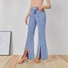 European & American INS Style Women's Front Slit Slimming Denim Long Pants