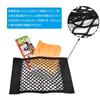 Car Storage Pocket Set 40cm x Mesh Net Pocket with Velcro Stretchable Fits Seat Backs and (2 pieces) 25cm, Closure, Net, Trunk.