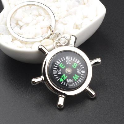 Ship's Wheel Compass Keyring - Metal Company Logo Gift & Outdoor Decorative Ornament