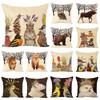 Luxurious 17.7" Animal Print Cushion Cover Adds Elegance To Any Sofa Or Car Interior