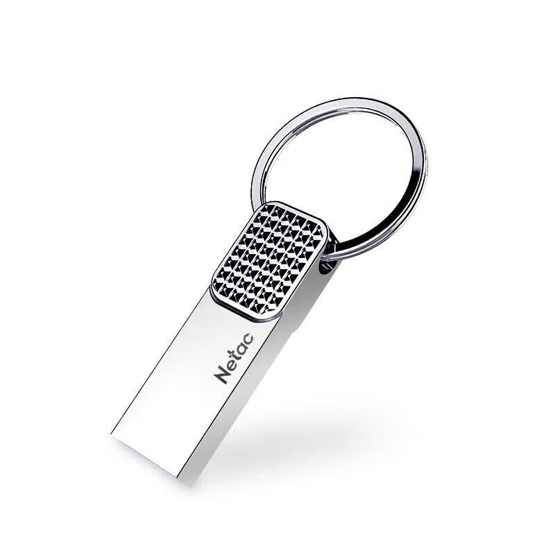 Netac U276 Encrypted USB 3.0 Metal Flash Drive